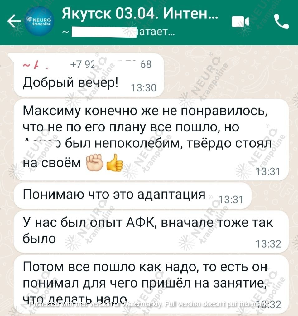 WhatsApp Image 2023-04-03 at 15.13.27 (1).jpeg WhatsApp Image 2023-04-03 at 15.13.27 (1).jpeg